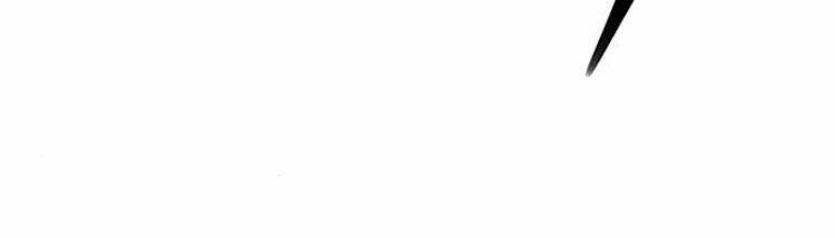 Druid Tại Ga Seoul – Người Hóa Thú Chapter 28 - Trang 2