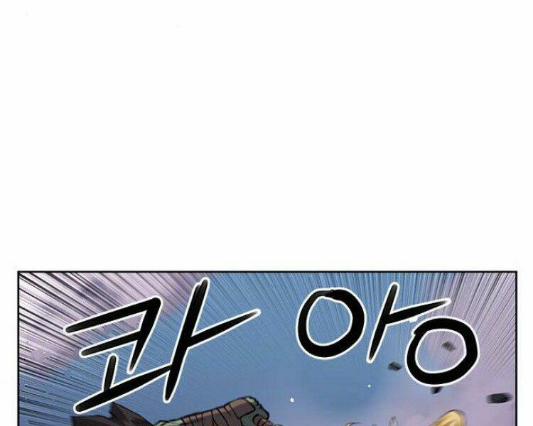 Druid Tại Ga Seoul – Người Hóa Thú Chapter 28 - Trang 2