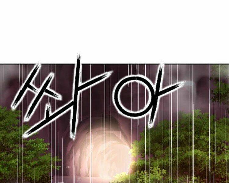 Druid Tại Ga Seoul – Người Hóa Thú Chapter 29 - Trang 2