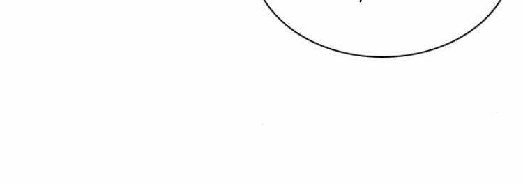 Druid Tại Ga Seoul – Người Hóa Thú Chapter 29 - Trang 2