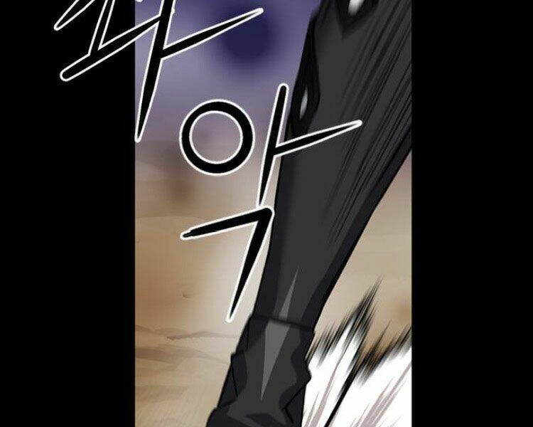 Druid Tại Ga Seoul – Người Hóa Thú Chapter 29 - Trang 2