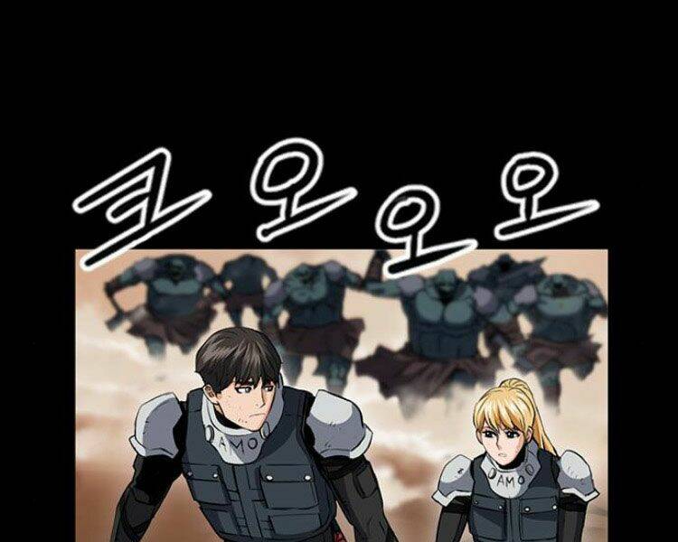 Druid Tại Ga Seoul – Người Hóa Thú Chapter 29 - Trang 2