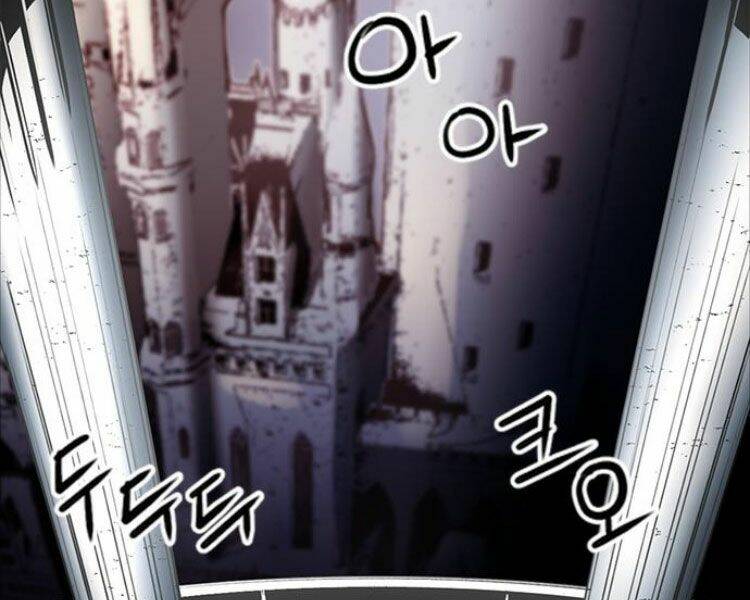 Druid Tại Ga Seoul – Người Hóa Thú Chapter 30 - Trang 2