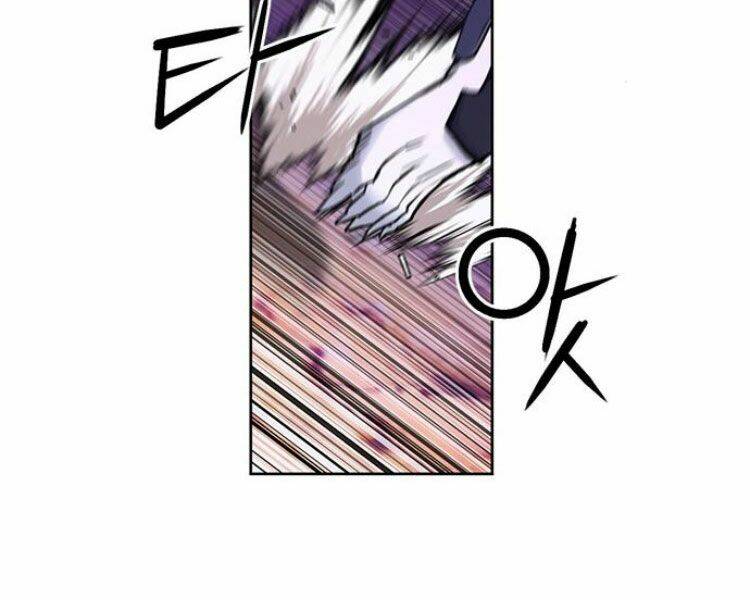 Druid Tại Ga Seoul – Người Hóa Thú Chapter 30 - Trang 2