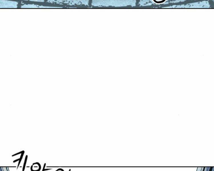 Druid Tại Ga Seoul – Người Hóa Thú Chapter 30 - Trang 2