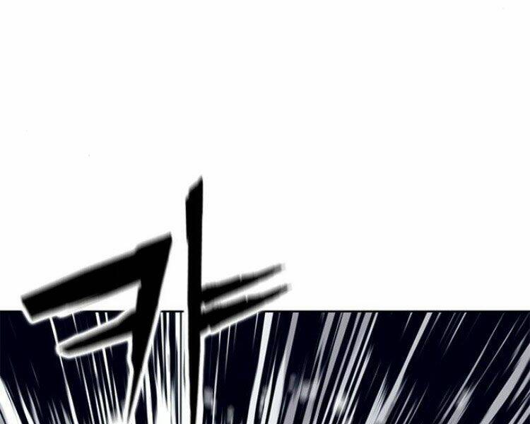 Druid Tại Ga Seoul – Người Hóa Thú Chapter 30 - Trang 2