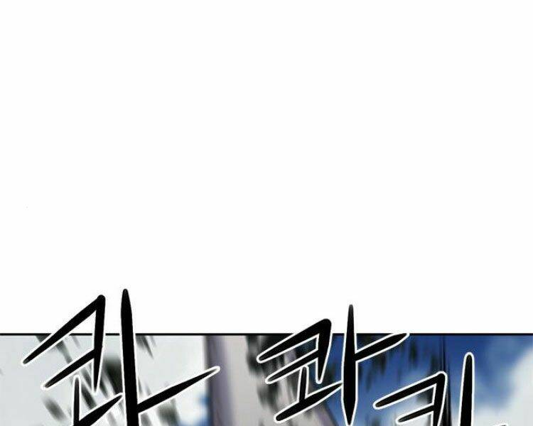 Druid Tại Ga Seoul – Người Hóa Thú Chapter 30 - Trang 2