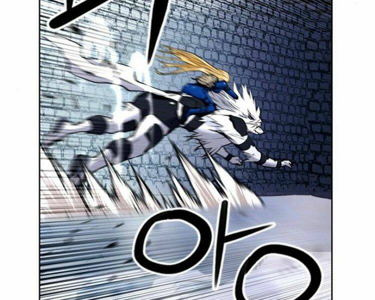 Druid Tại Ga Seoul – Người Hóa Thú Chapter 30 - Trang 2