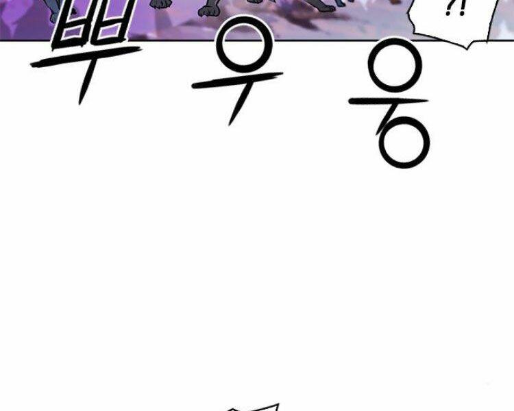 Druid Tại Ga Seoul – Người Hóa Thú Chapter 30 - Trang 2