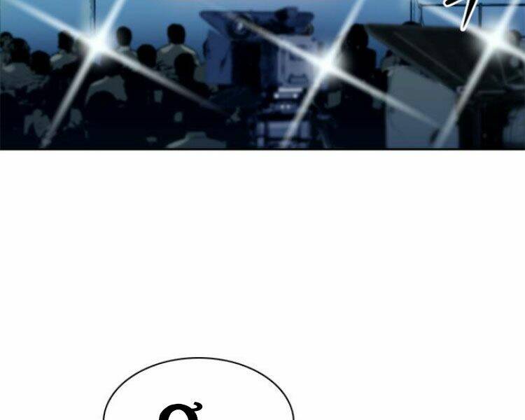 Druid Tại Ga Seoul – Người Hóa Thú Chapter 30 - Trang 2