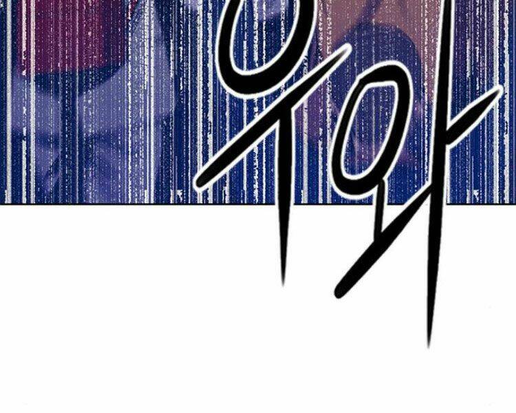 Druid Tại Ga Seoul – Người Hóa Thú Chapter 30 - Trang 2