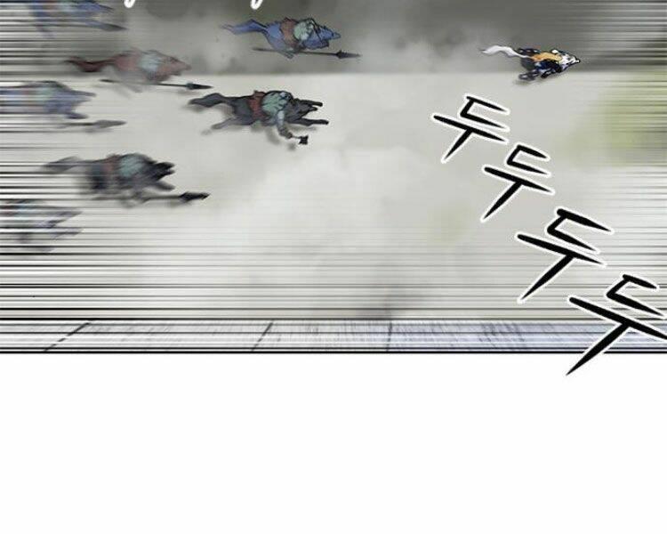 Druid Tại Ga Seoul – Người Hóa Thú Chapter 30 - Trang 2