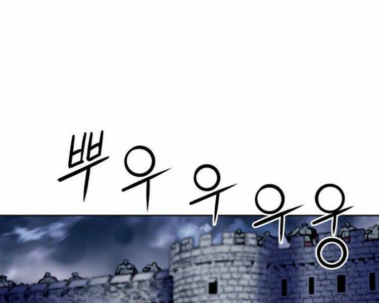 Druid Tại Ga Seoul – Người Hóa Thú Chapter 30 - Trang 2