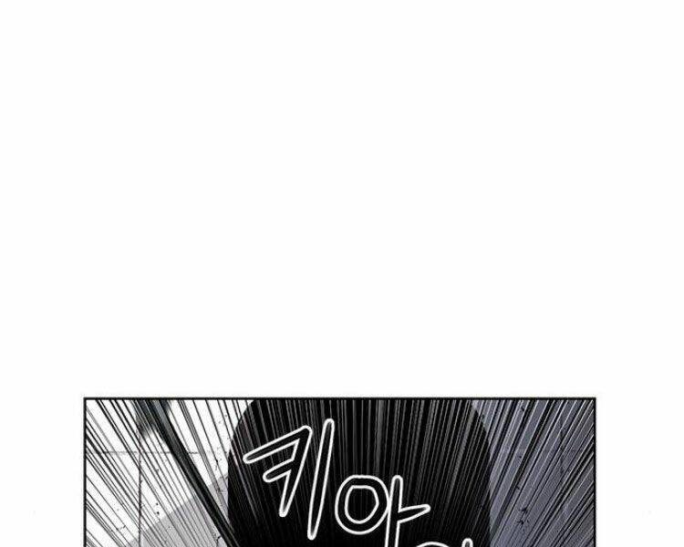 Druid Tại Ga Seoul – Người Hóa Thú Chapter 30 - Trang 2