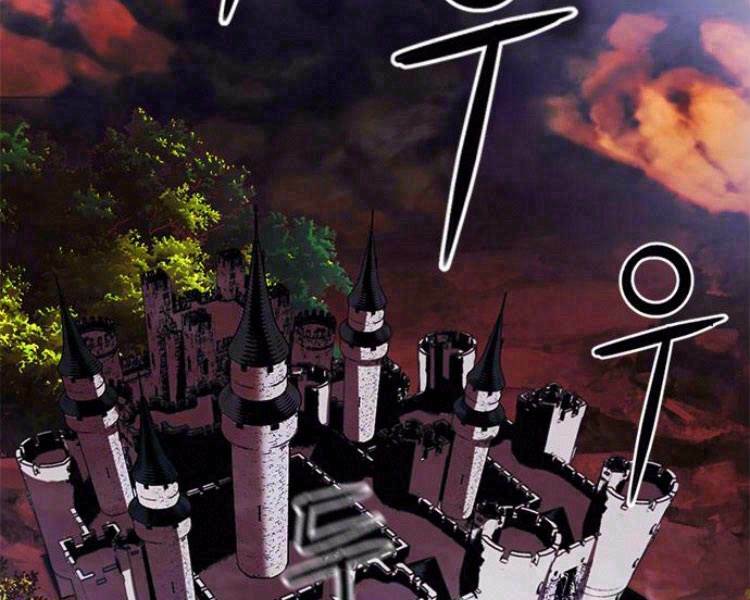 Druid Tại Ga Seoul – Người Hóa Thú Chapter 30 - Trang 2