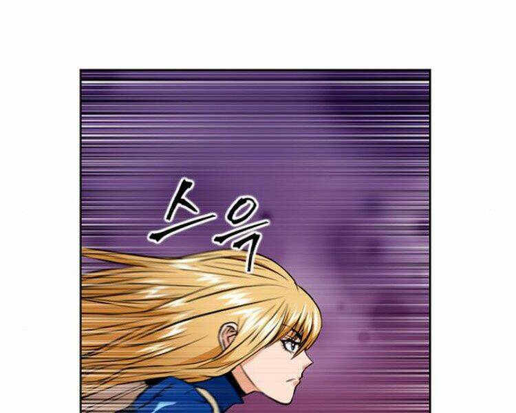 Druid Tại Ga Seoul – Người Hóa Thú Chapter 30 - Trang 2