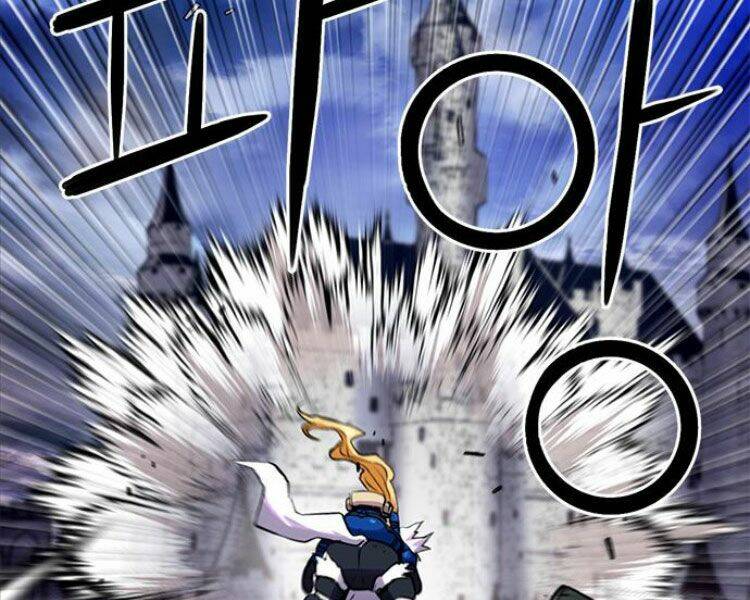 Druid Tại Ga Seoul – Người Hóa Thú Chapter 30 - Trang 2