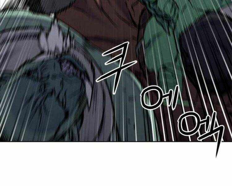 Druid Tại Ga Seoul – Người Hóa Thú Chapter 30 - Trang 2