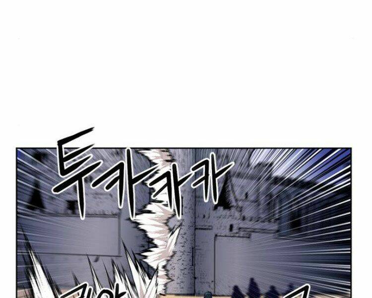 Druid Tại Ga Seoul – Người Hóa Thú Chapter 30 - Trang 2