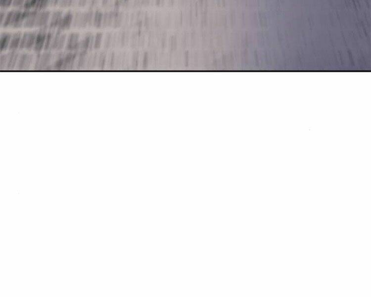 Druid Tại Ga Seoul – Người Hóa Thú Chapter 30 - Trang 2