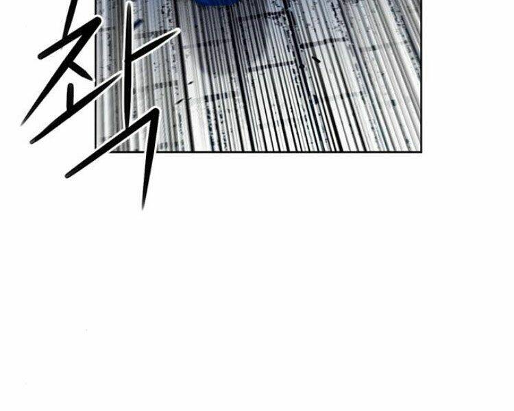 Druid Tại Ga Seoul – Người Hóa Thú Chapter 30 - Trang 2