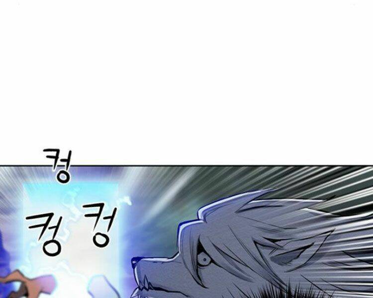 Druid Tại Ga Seoul – Người Hóa Thú Chapter 31 - Trang 2