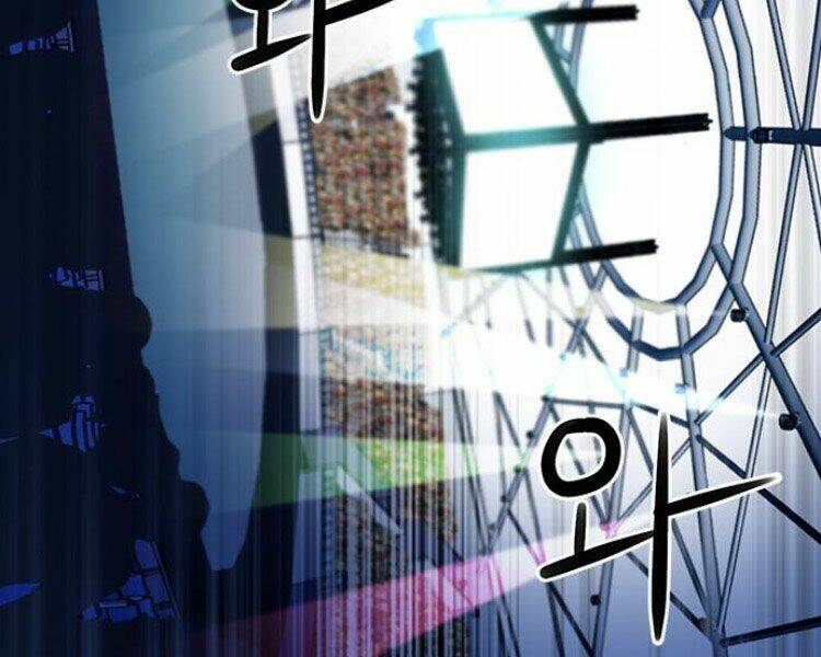 Druid Tại Ga Seoul – Người Hóa Thú Chapter 31 - Trang 2