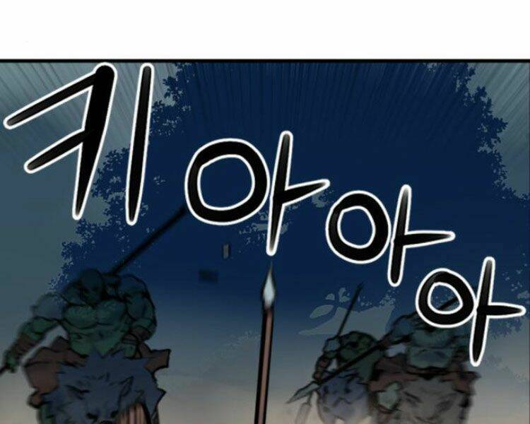 Druid Tại Ga Seoul – Người Hóa Thú Chapter 31 - Trang 2