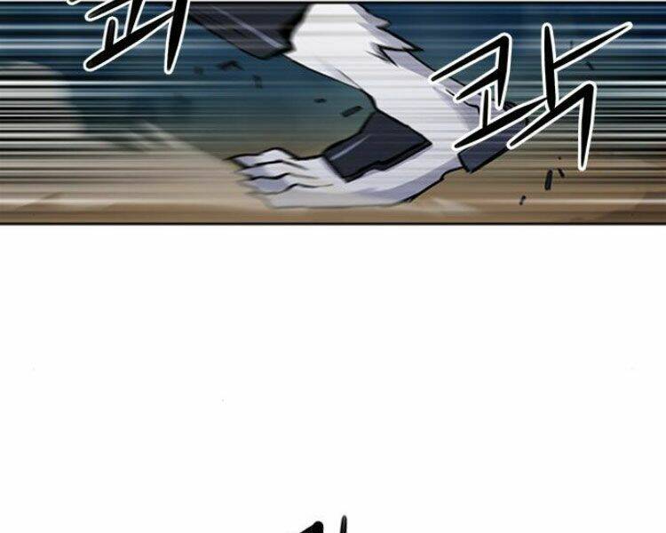 Druid Tại Ga Seoul – Người Hóa Thú Chapter 31 - Trang 2