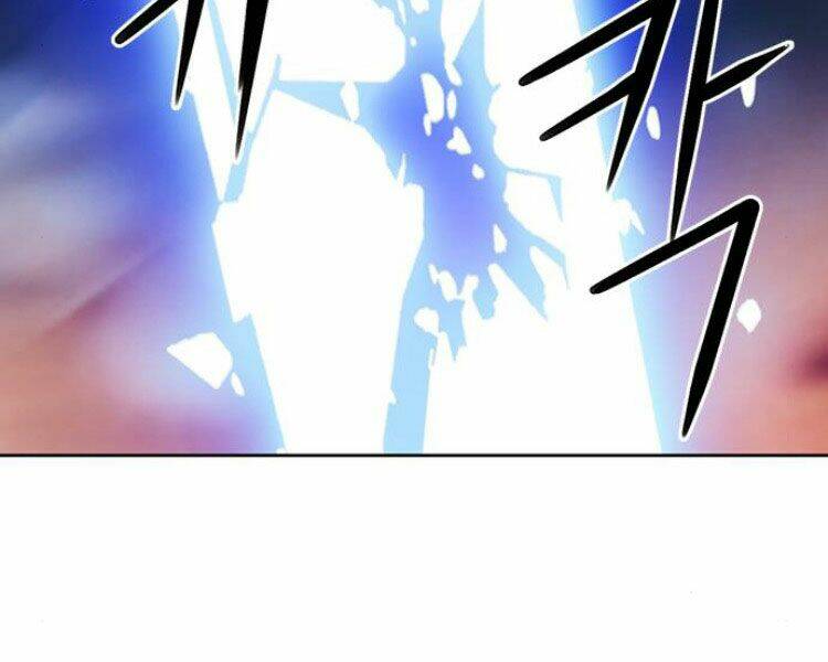 Druid Tại Ga Seoul – Người Hóa Thú Chapter 31 - Trang 2