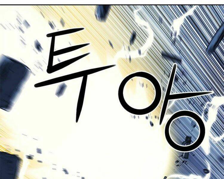 Druid Tại Ga Seoul – Người Hóa Thú Chapter 32 - Trang 2