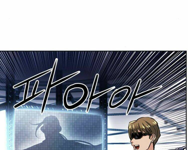 Druid Tại Ga Seoul – Người Hóa Thú Chapter 32 - Trang 2