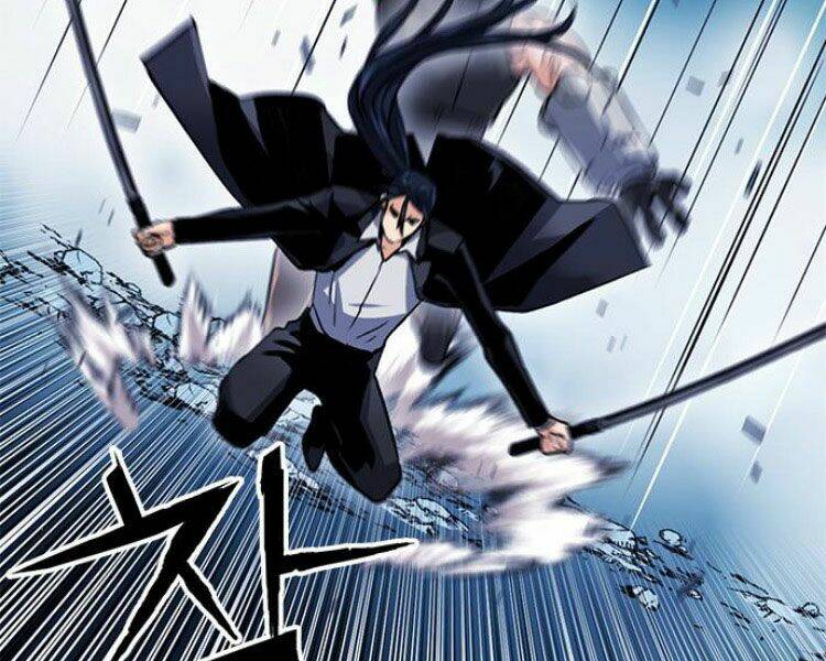 Druid Tại Ga Seoul – Người Hóa Thú Chapter 32 - Trang 2