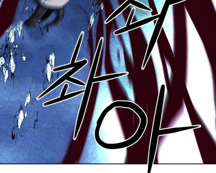 Druid Tại Ga Seoul – Người Hóa Thú Chapter 32 - Trang 2