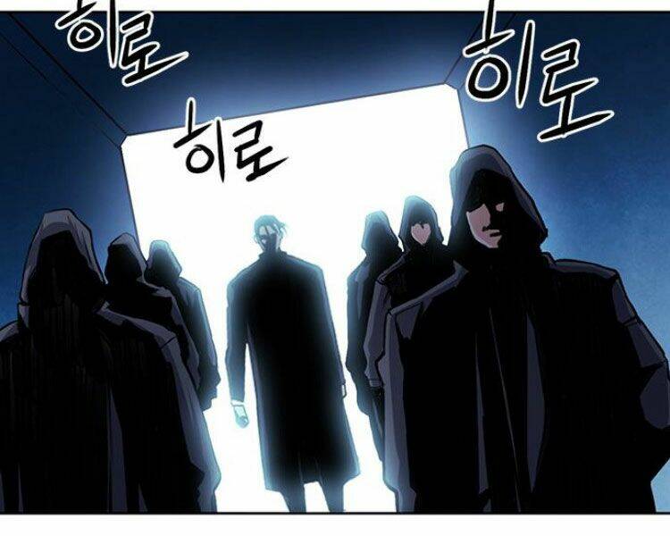 Druid Tại Ga Seoul – Người Hóa Thú Chapter 32 - Trang 2