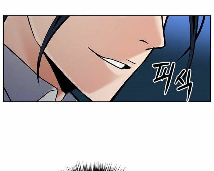 Druid Tại Ga Seoul – Người Hóa Thú Chapter 32 - Trang 2