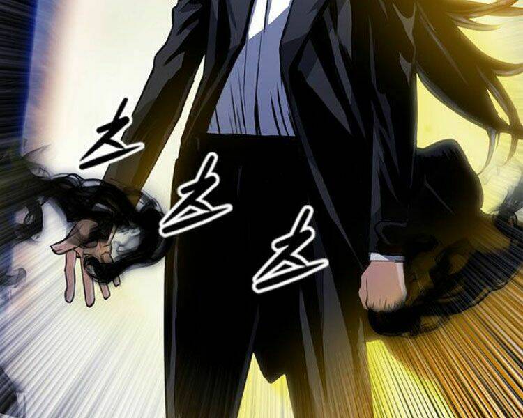 Druid Tại Ga Seoul – Người Hóa Thú Chapter 32 - Trang 2