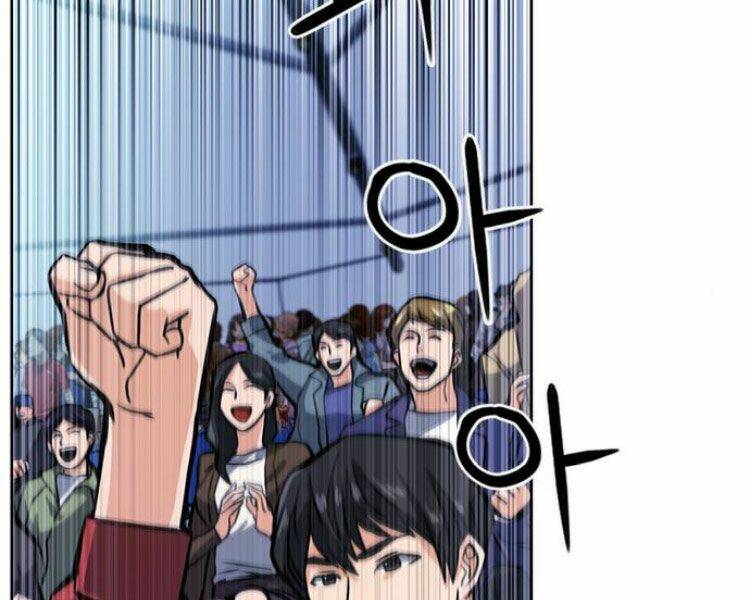 Druid Tại Ga Seoul – Người Hóa Thú Chapter 32 - Trang 2