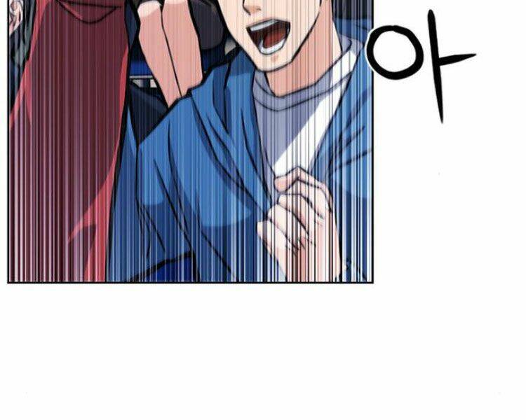 Druid Tại Ga Seoul – Người Hóa Thú Chapter 32 - Trang 2