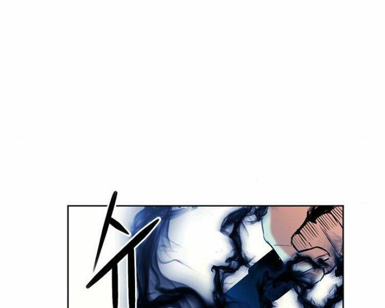 Druid Tại Ga Seoul – Người Hóa Thú Chapter 32 - Trang 2