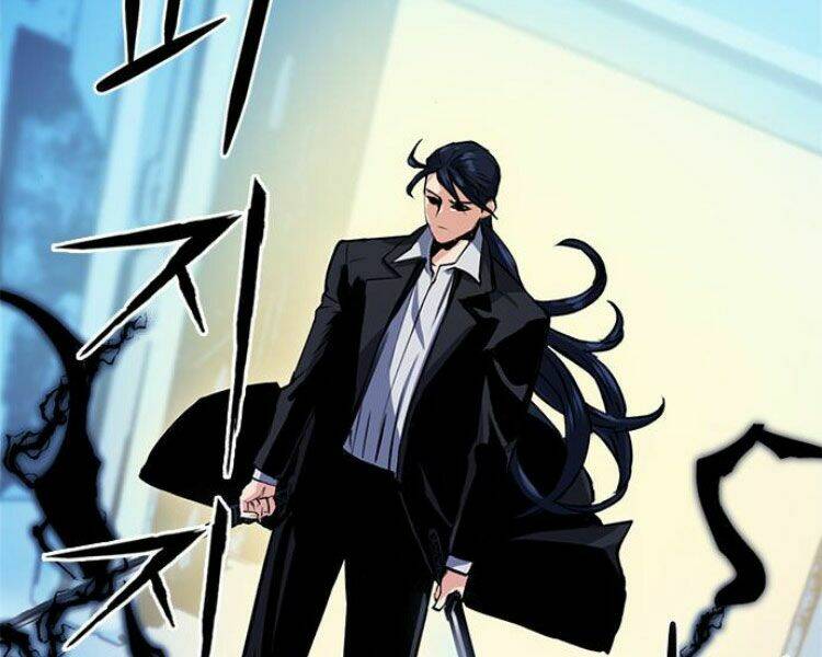 Druid Tại Ga Seoul – Người Hóa Thú Chapter 32 - Trang 2