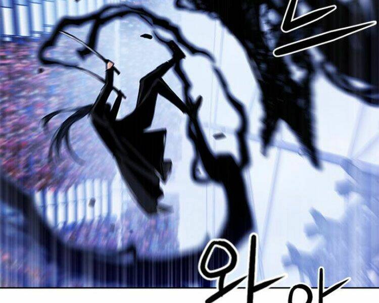 Druid Tại Ga Seoul – Người Hóa Thú Chapter 32 - Trang 2