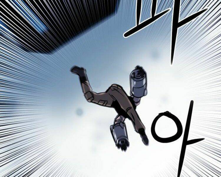 Druid Tại Ga Seoul – Người Hóa Thú Chapter 32 - Trang 2