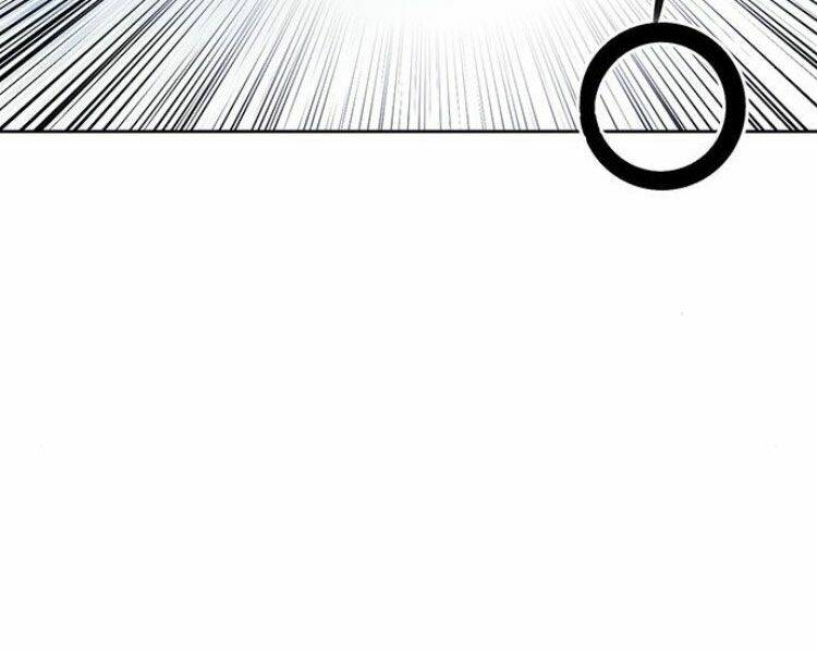 Druid Tại Ga Seoul – Người Hóa Thú Chapter 32 - Trang 2