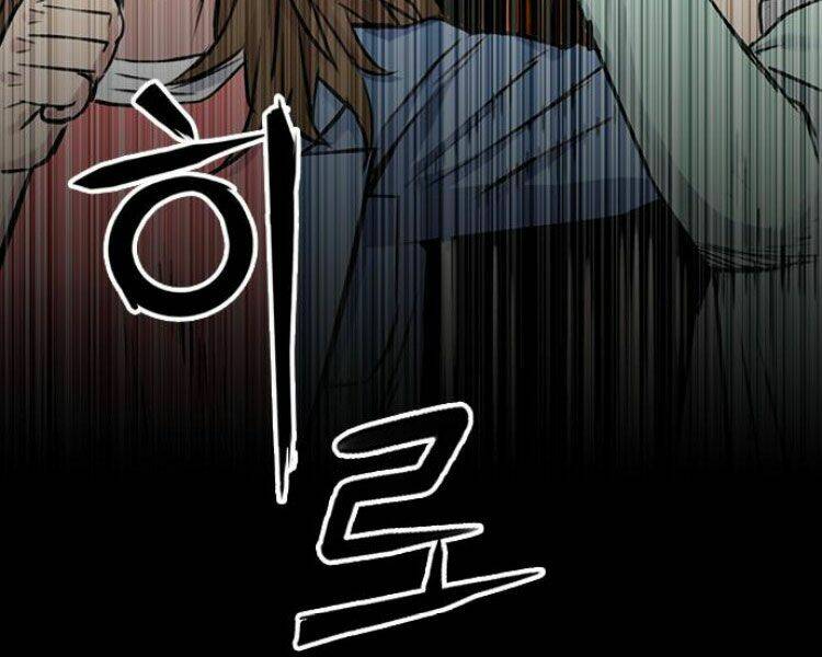 Druid Tại Ga Seoul – Người Hóa Thú Chapter 32 - Trang 2