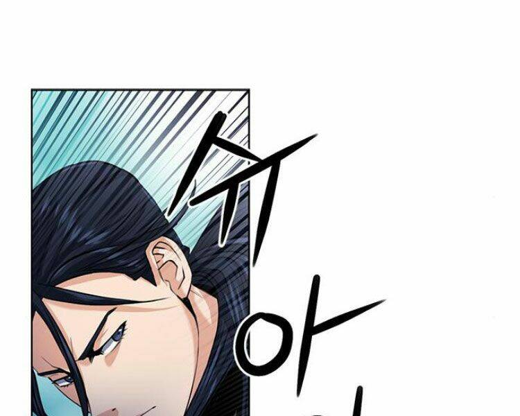 Druid Tại Ga Seoul – Người Hóa Thú Chapter 32 - Trang 2