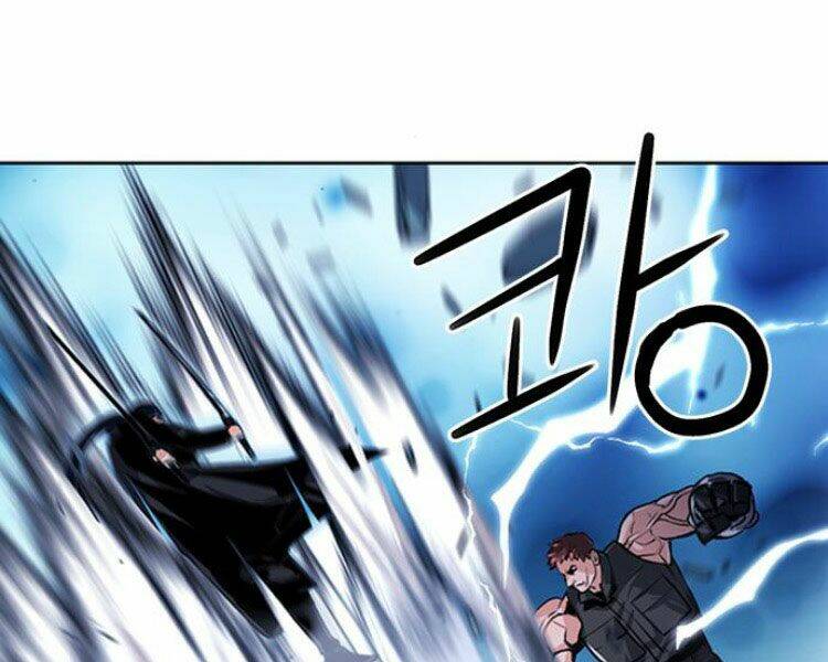 Druid Tại Ga Seoul – Người Hóa Thú Chapter 32 - Trang 2