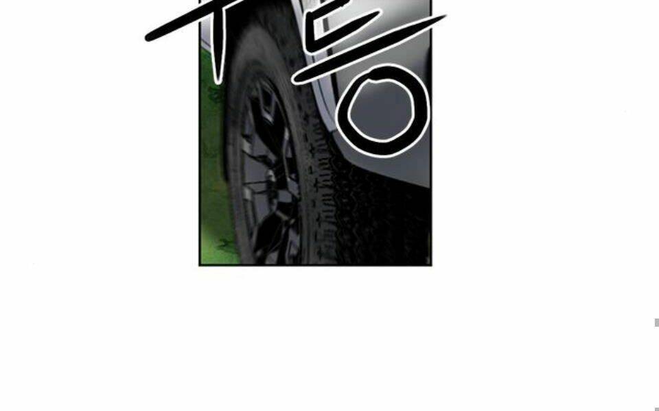 Druid Tại Ga Seoul – Người Hóa Thú Chapter 34 - Trang 2