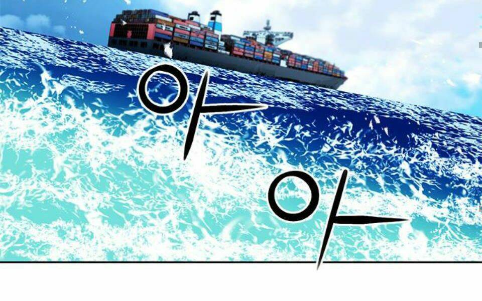 Druid Tại Ga Seoul – Người Hóa Thú Chapter 34 - Trang 2