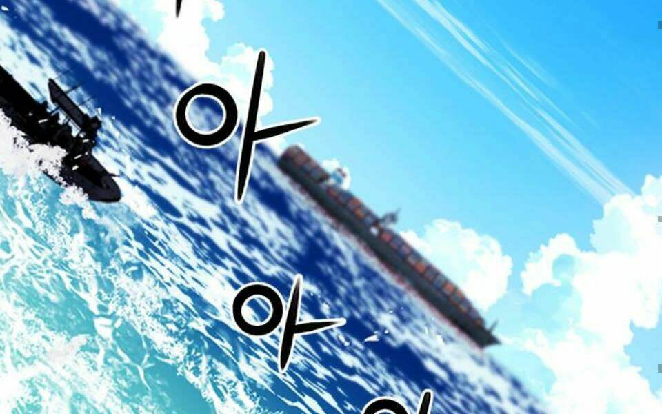 Druid Tại Ga Seoul – Người Hóa Thú Chapter 34 - Trang 2